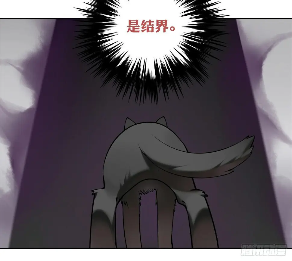 危机重重7