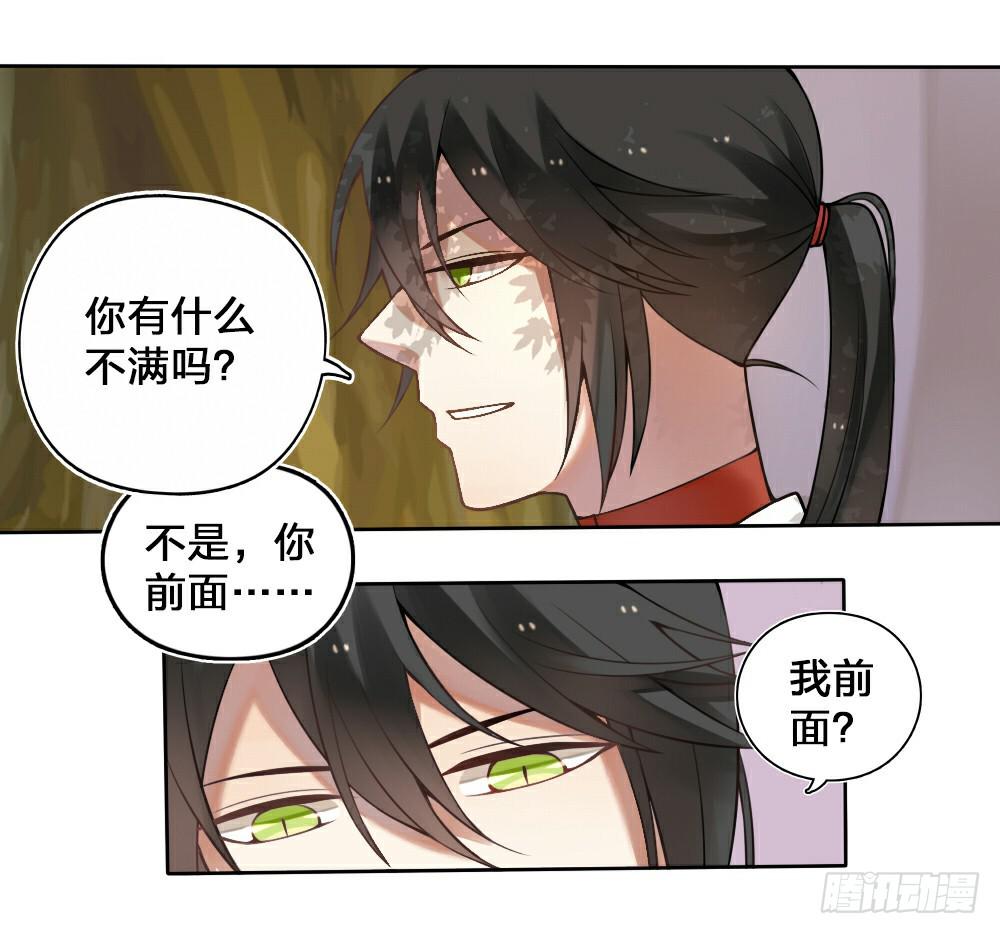 黑猫白猫21
