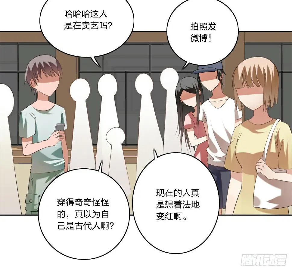 街头卖艺19