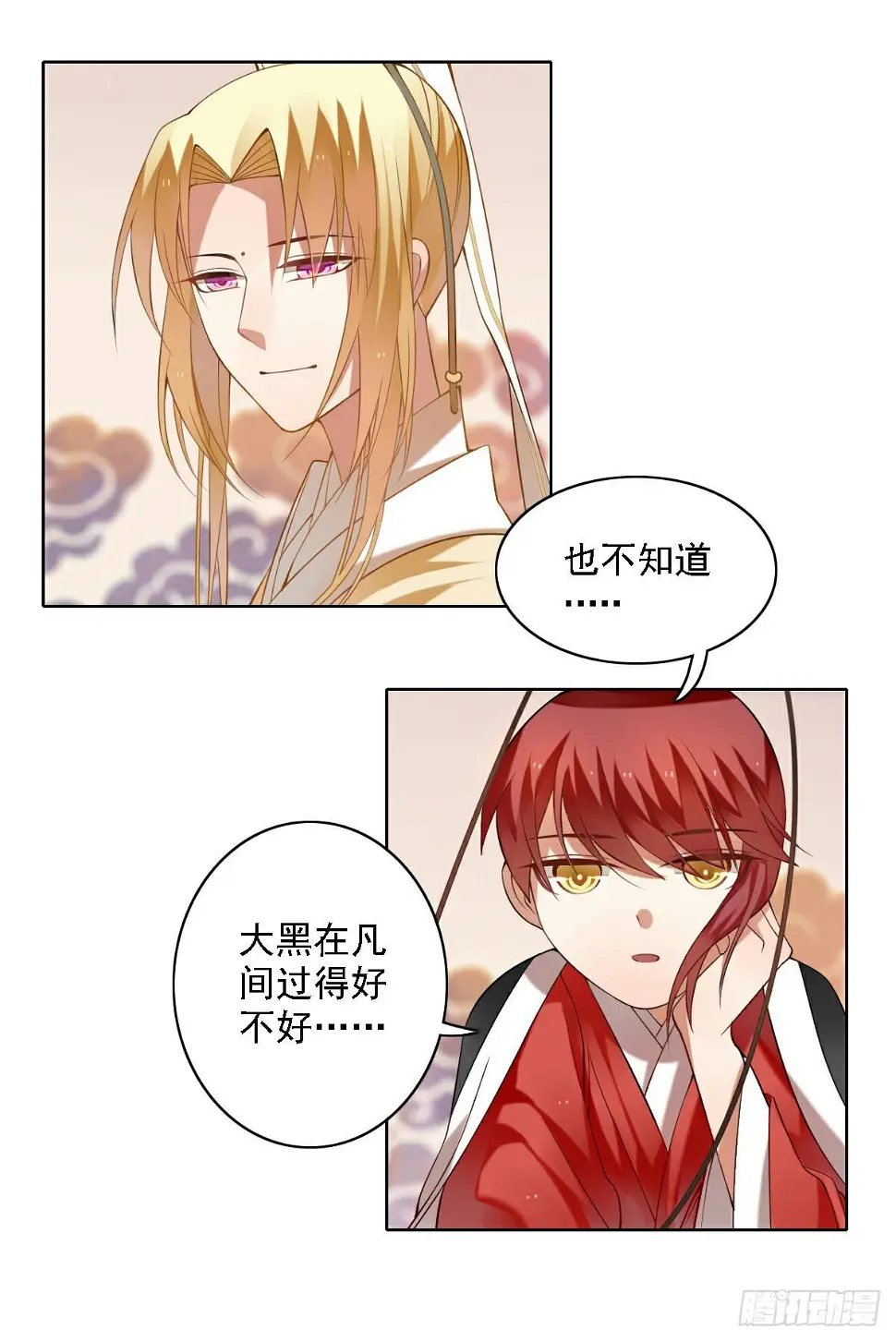 街头卖艺8