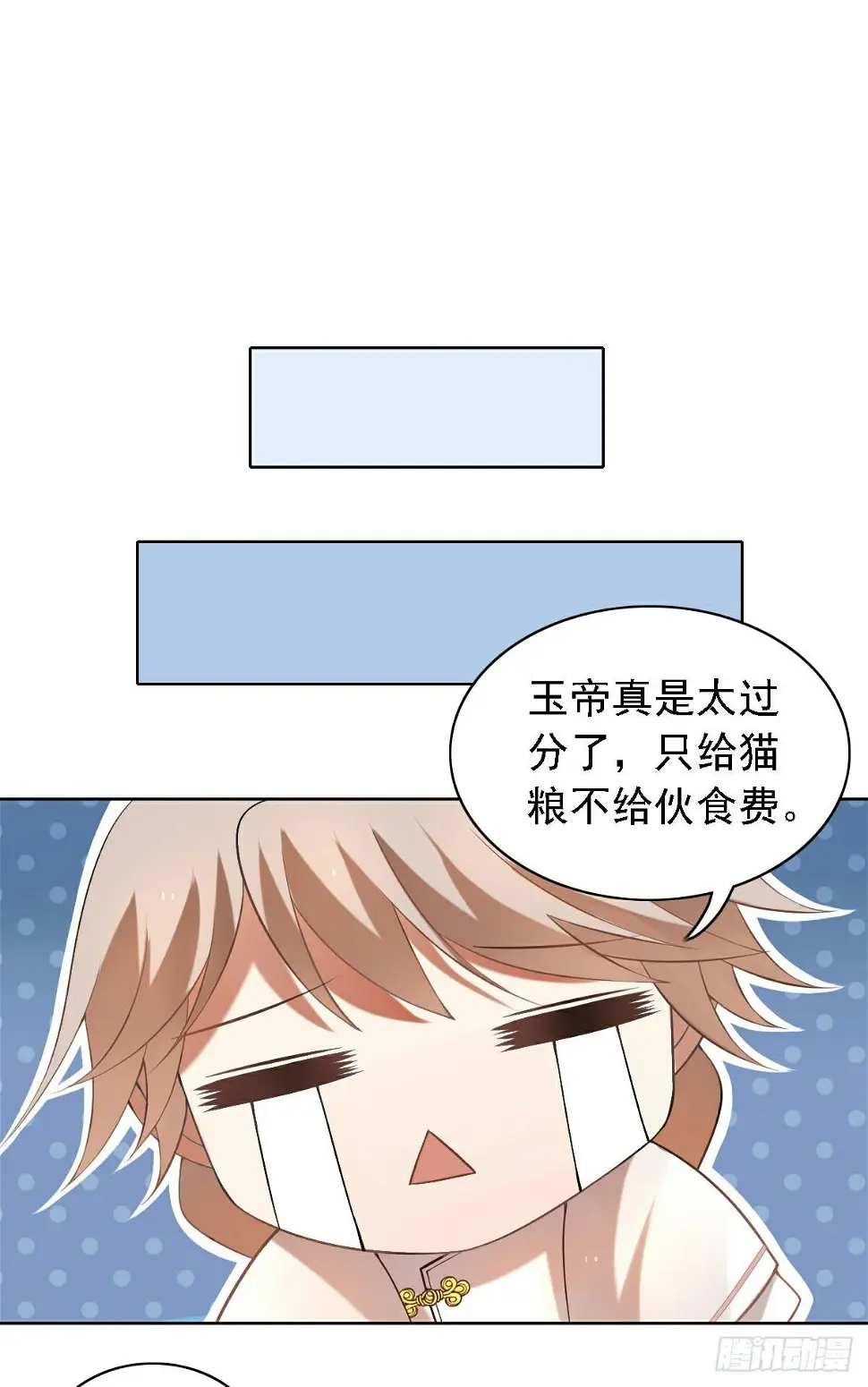 街头卖艺9