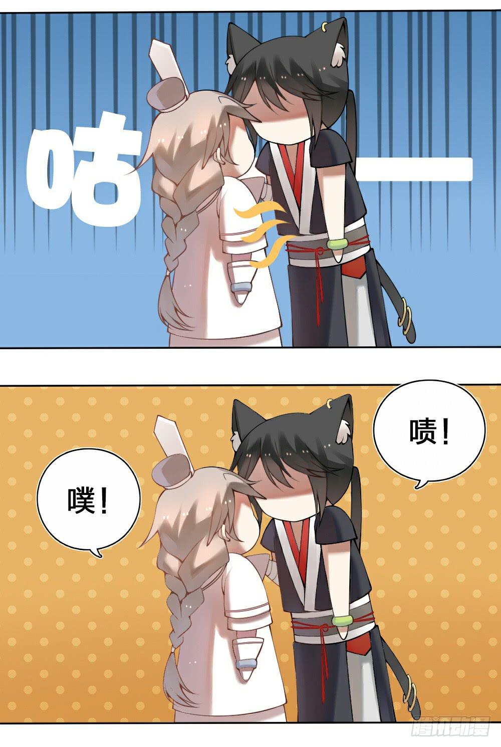 黑猫白猫8