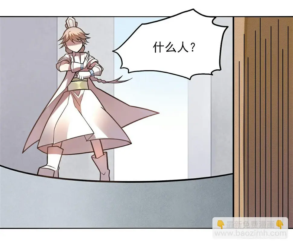 悲惨吃土23