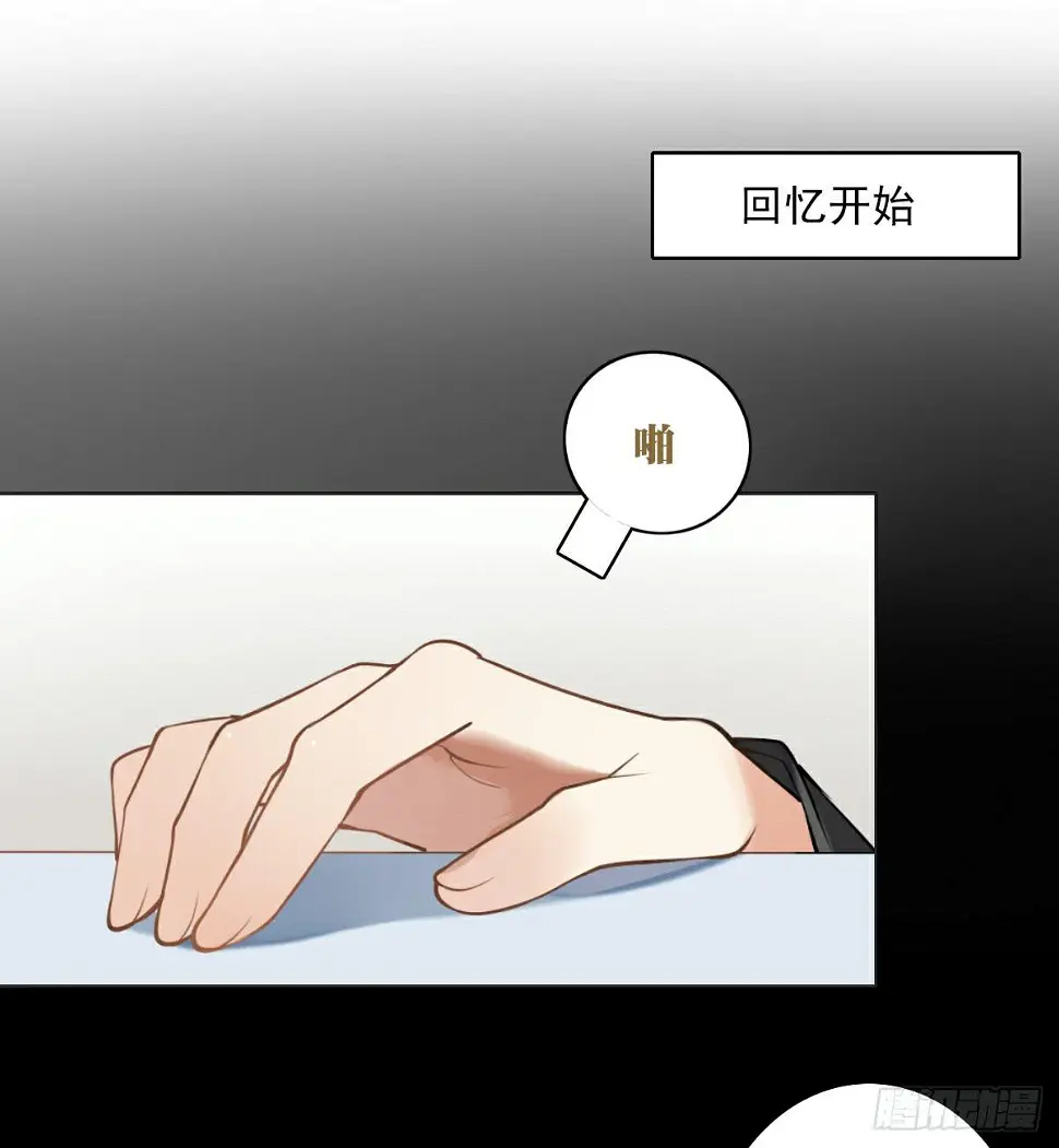 万圣节番外5