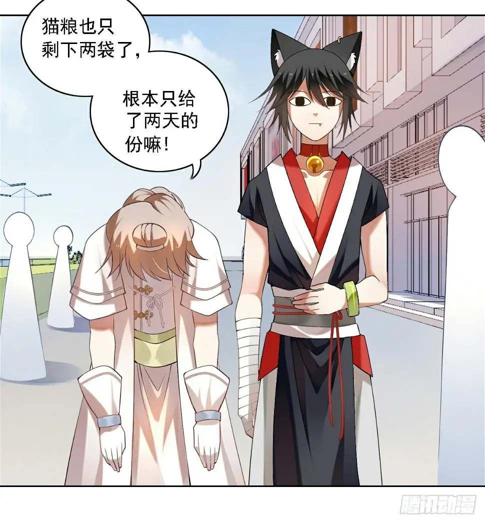 街头卖艺10