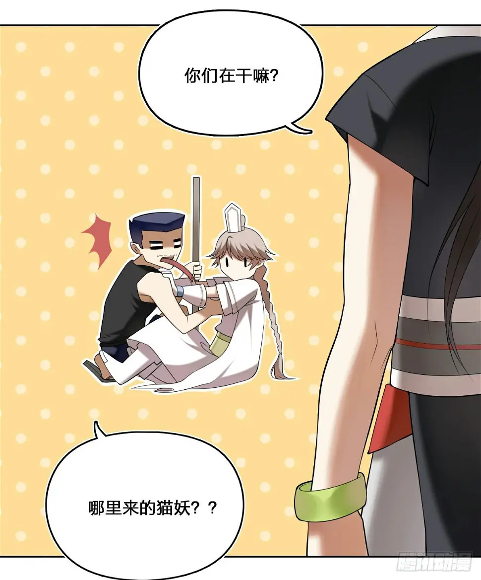 印象定格13