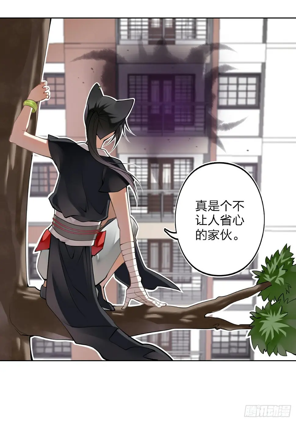 危机重重15