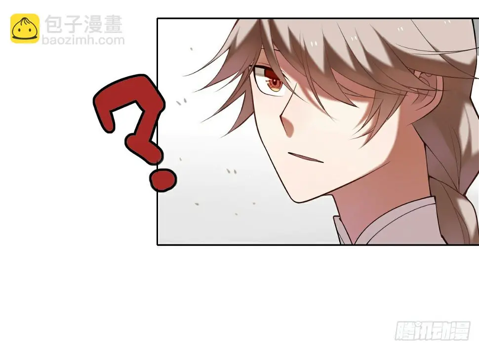印象定格7