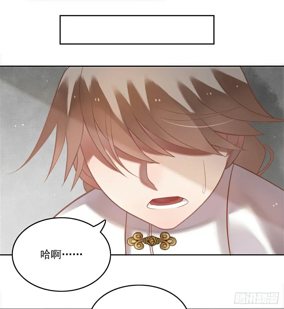 悲惨吃土7
