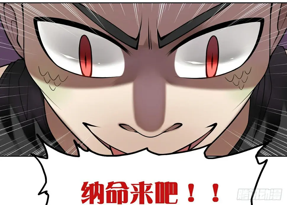 印象定格4