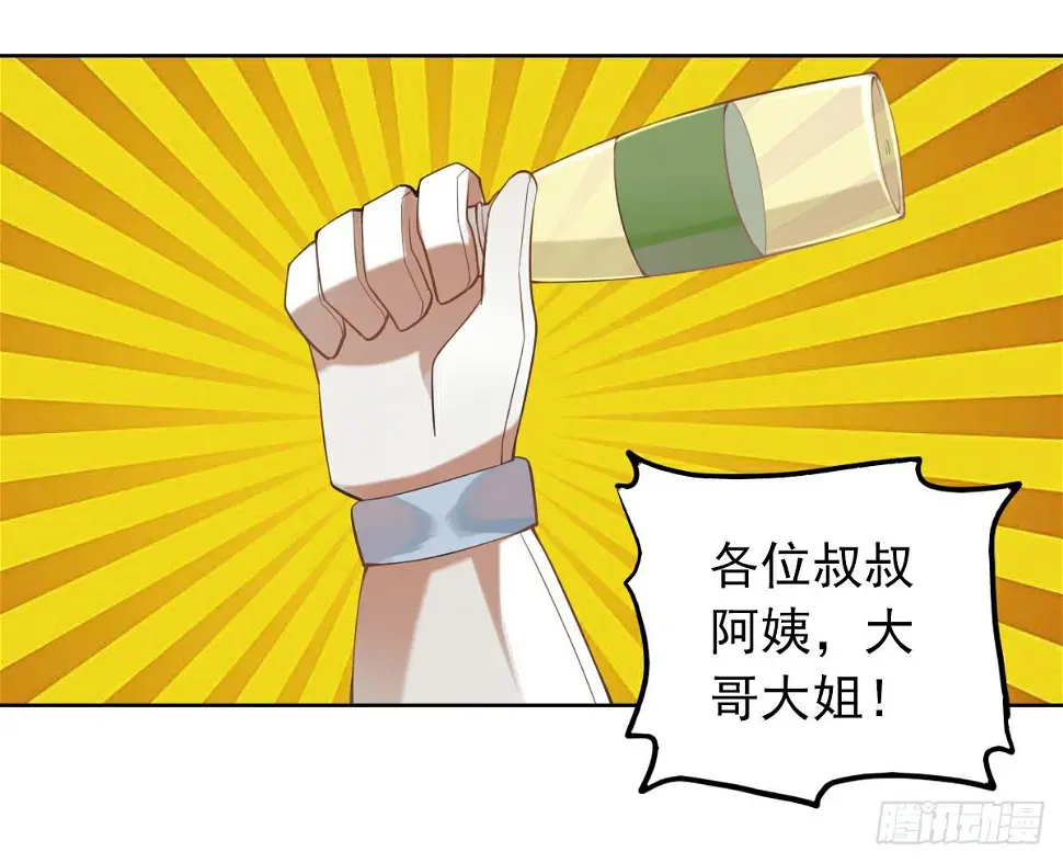 街头卖艺17
