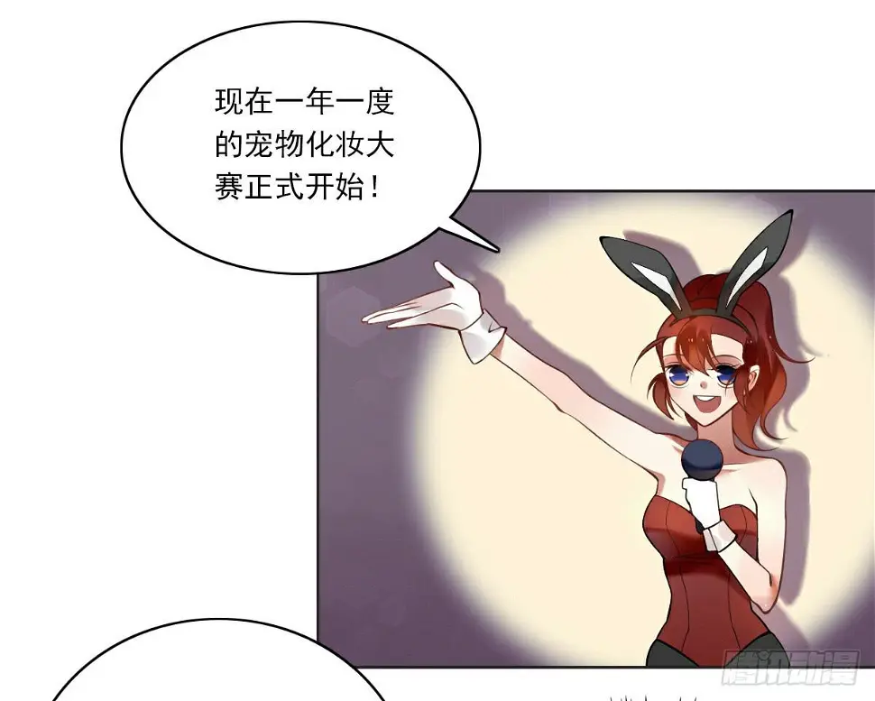 万圣节番外3