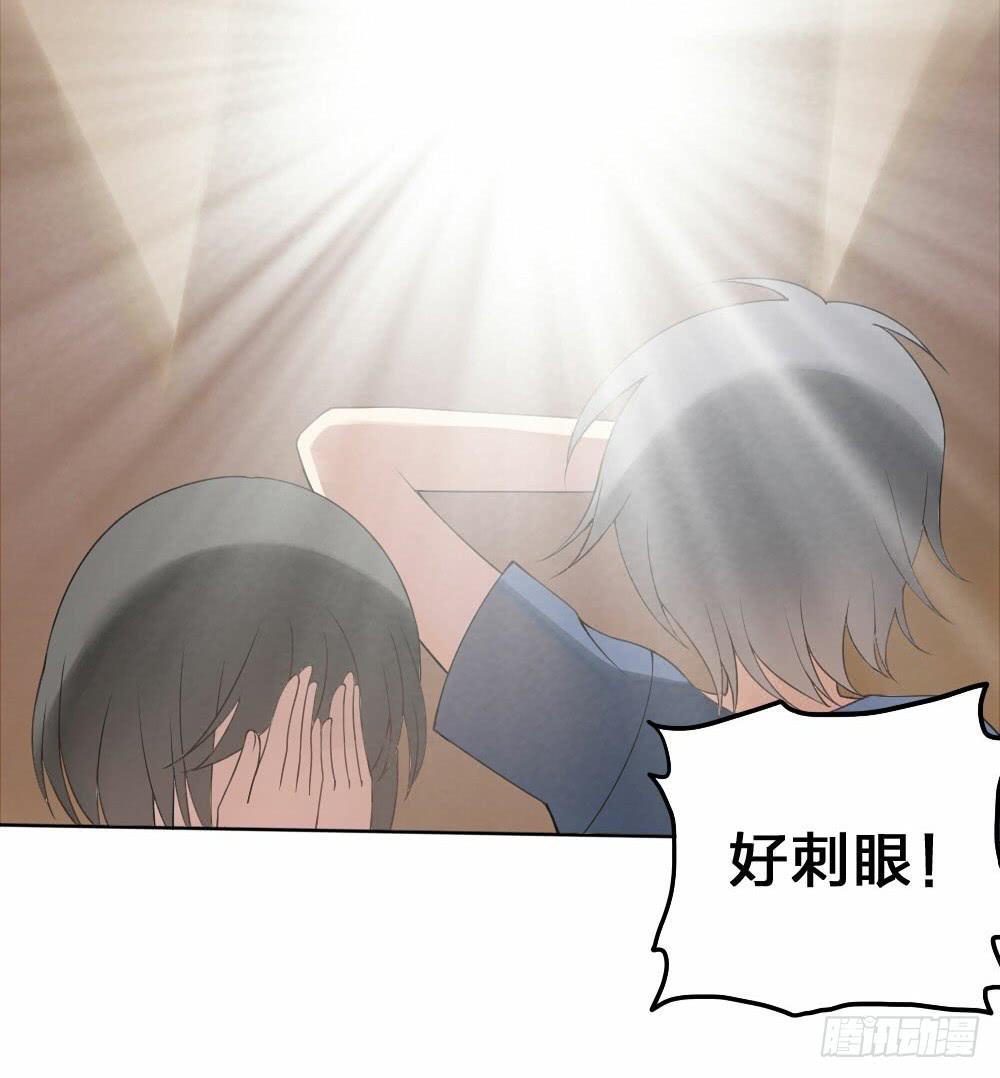初到人间13