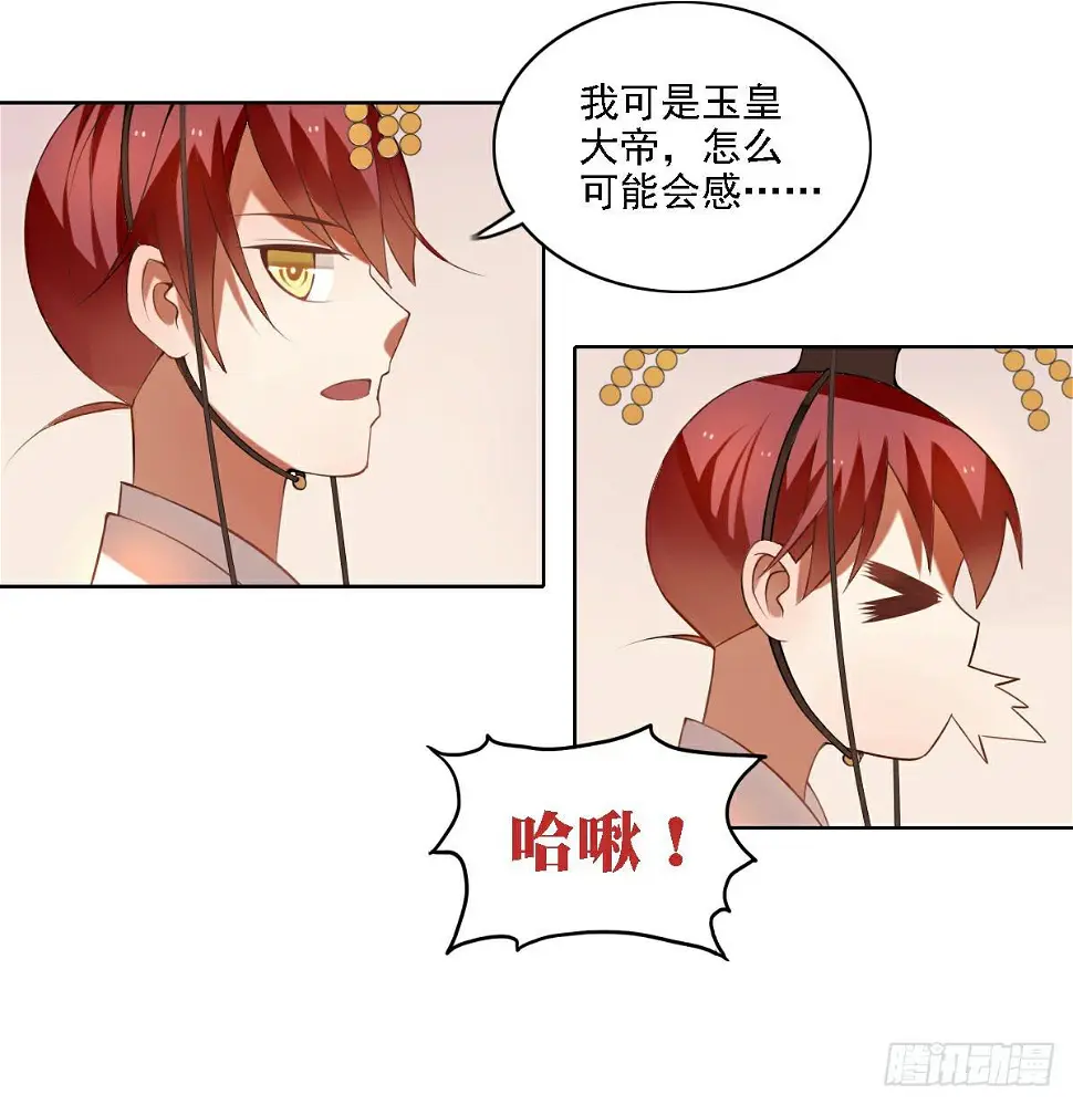 街头卖艺6
