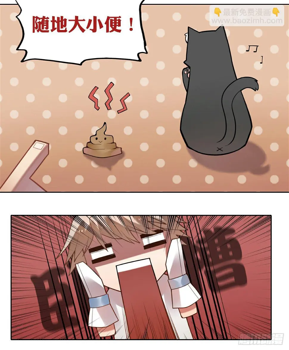 悲惨吃土4