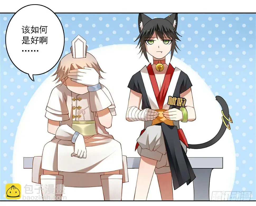 街头卖艺12