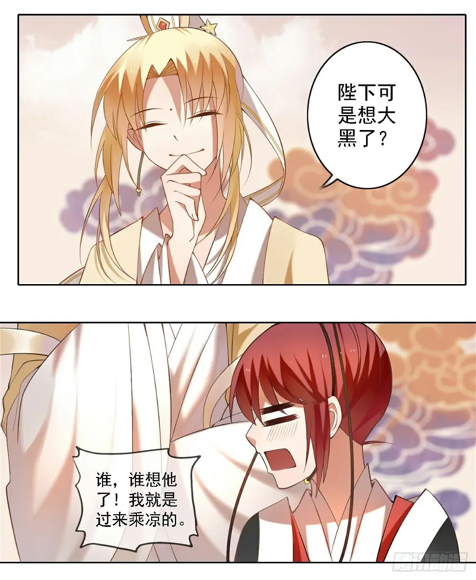 街头卖艺7