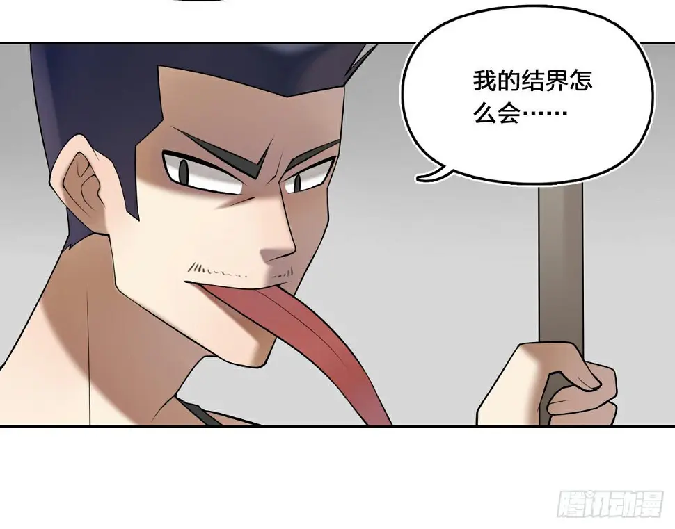 印象定格14