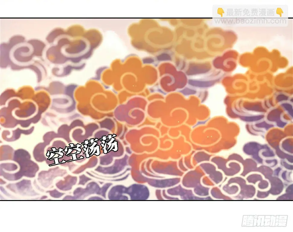 街头卖艺3