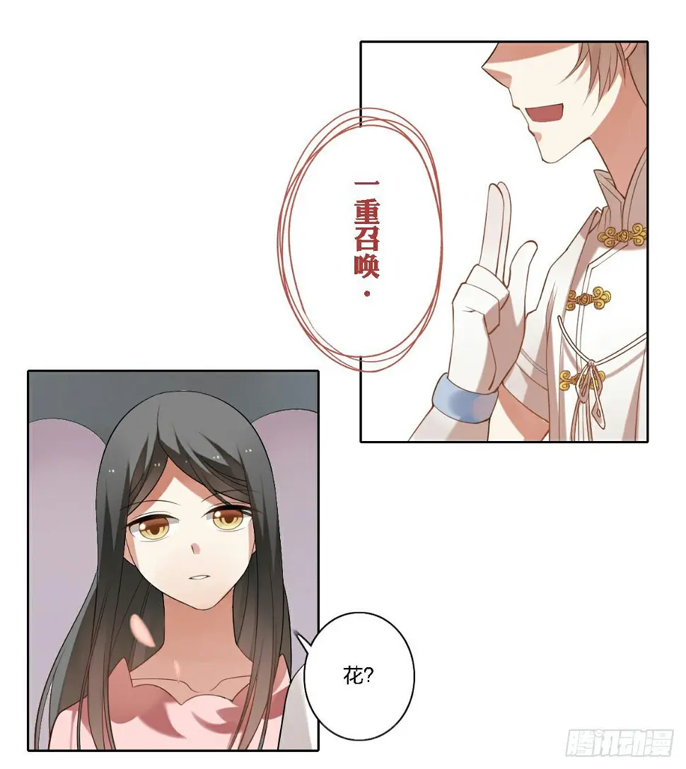 街头卖艺21