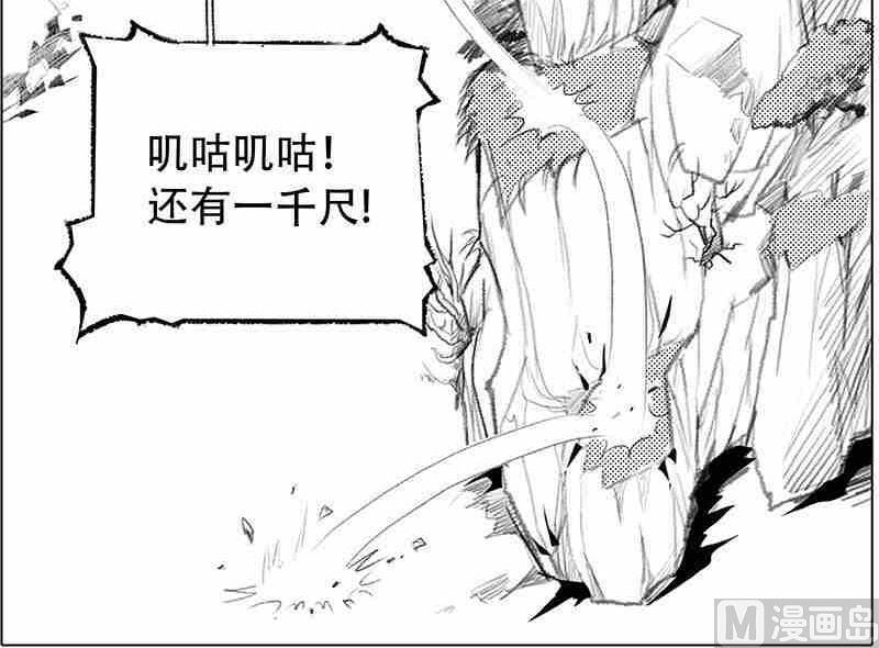第三话35