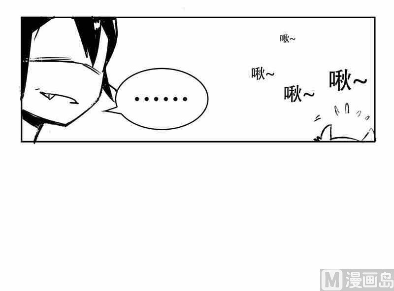第九话41