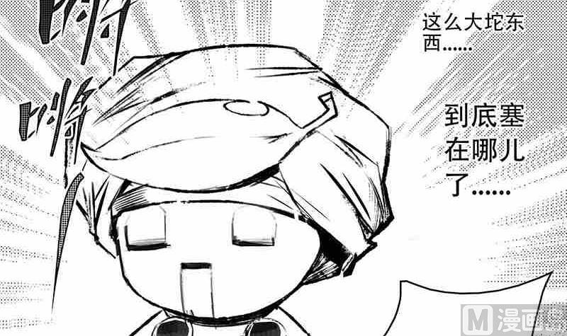 第九话50