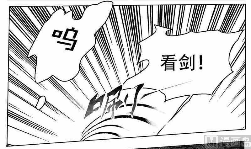 第六话8