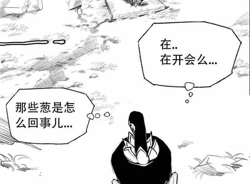 第三话46