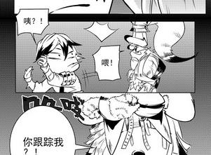 第十二话29