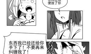 第十二话50