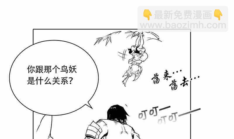 第十一话36
