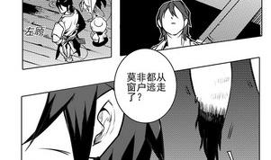 第十二话26