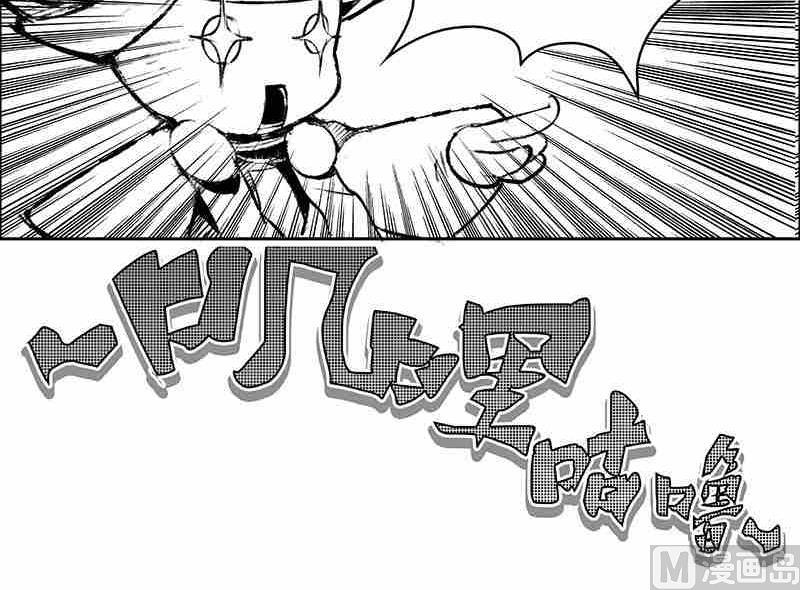 第九话53