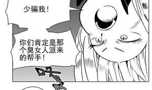 第十二话32