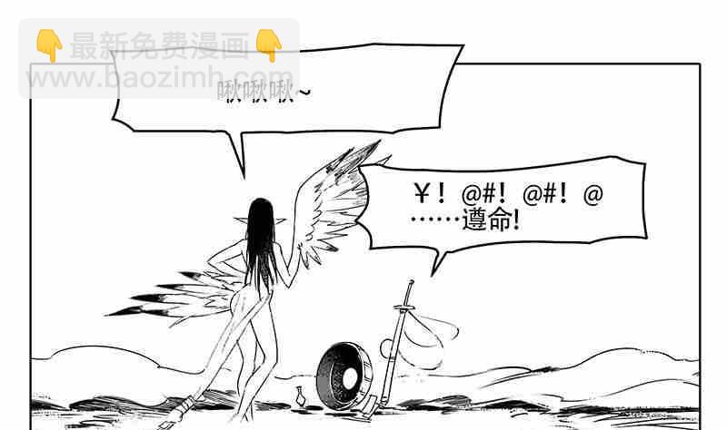 第十话42