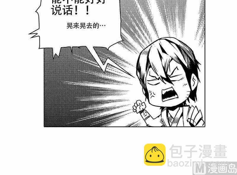 第十一话41