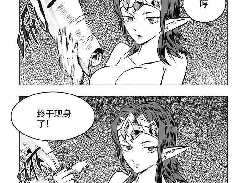 第一话76