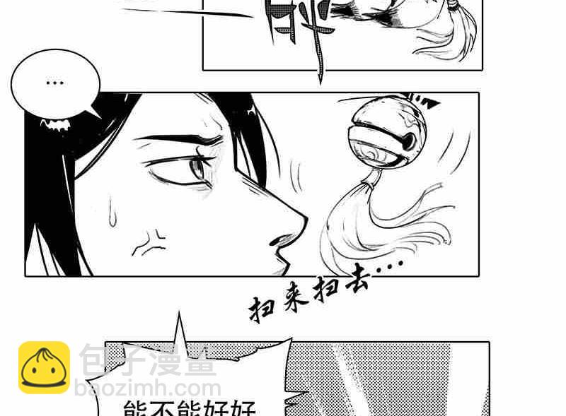 第十一话40