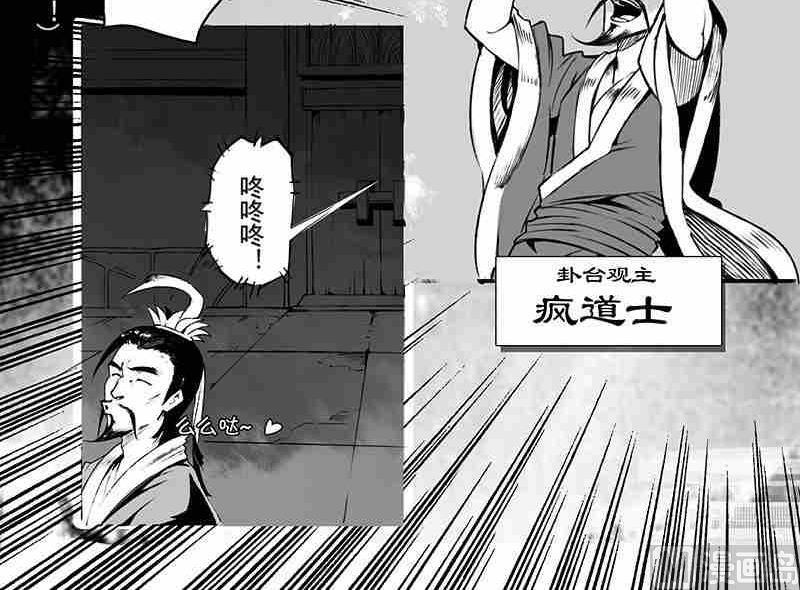 第二话65