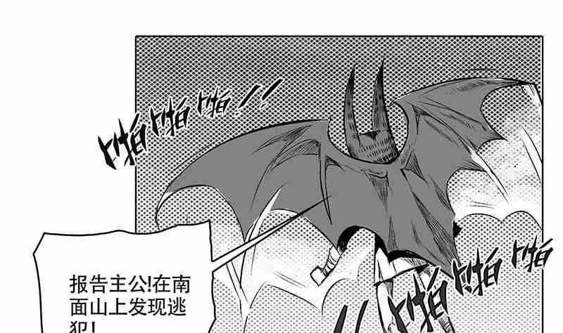 第一话72