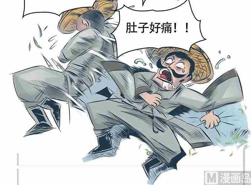 第一话17