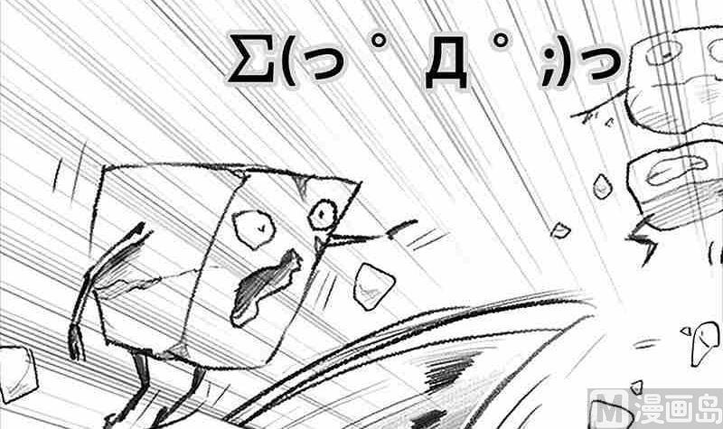第四话14