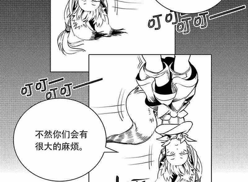 第十一话39