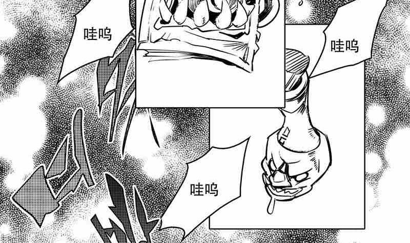 第十话55