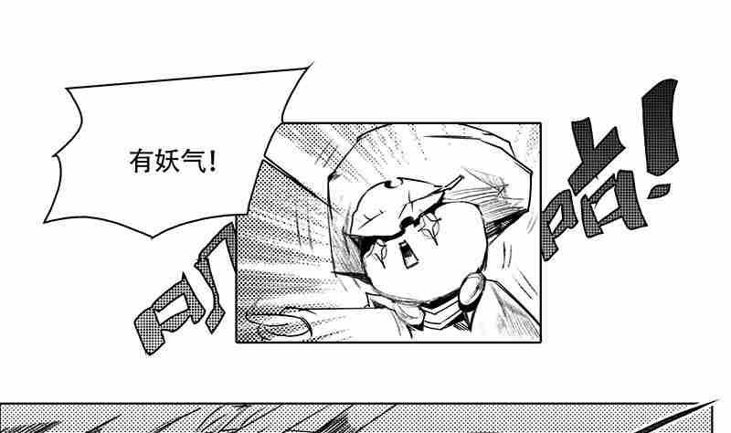 第十一话24