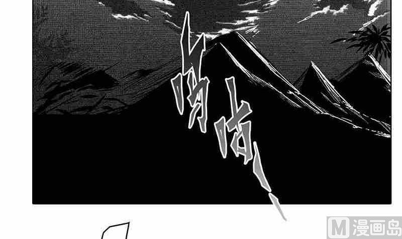 第二话2