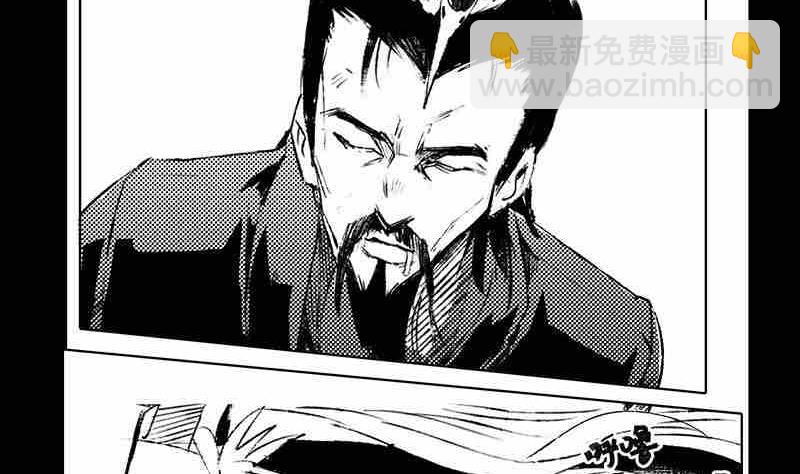 第九话1
