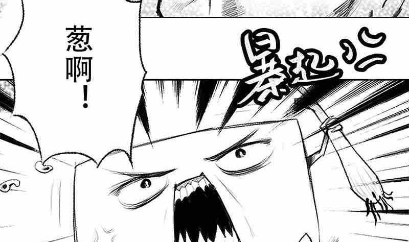 第四话1