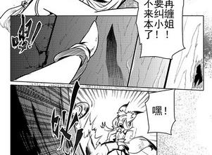 第十二话41
